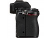 Nikon Z50 Body Only with Nikon SB-300 Speedlight (Promo Cashback Rp 2.500.000)